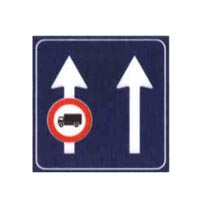 Figura del quesito