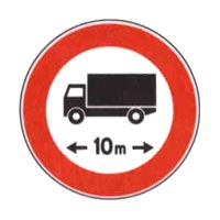 Figura del quesito